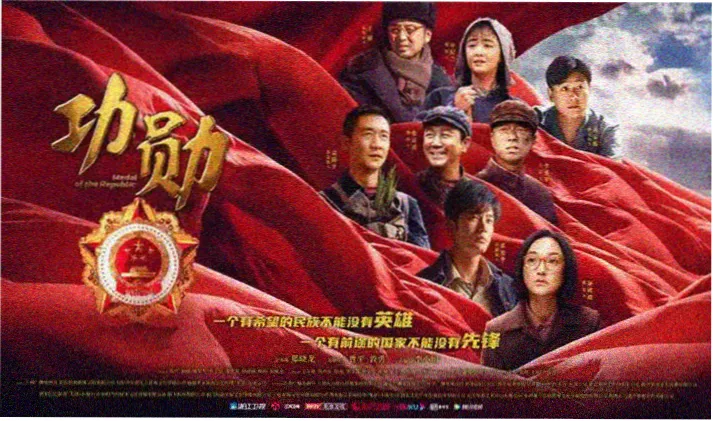 水仙直播 音乐现场