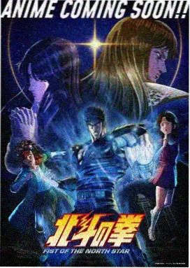 水仙直播 脱口秀